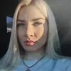 Отзыв от Галя Дубровина