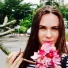 Отзыв от Анфиса Кулешова